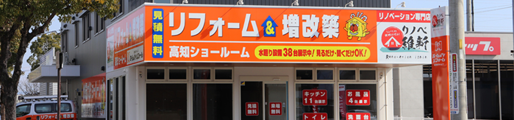 会社紹介
