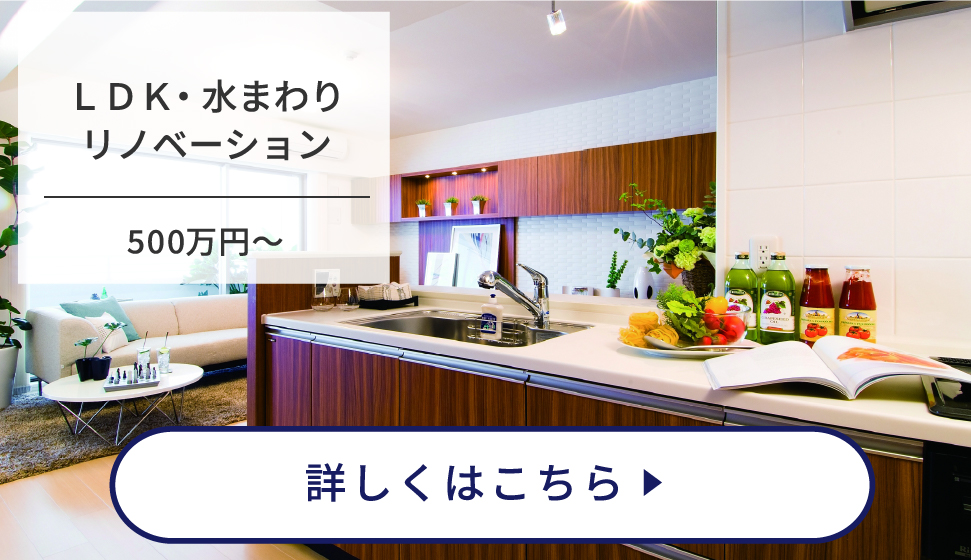 500万円