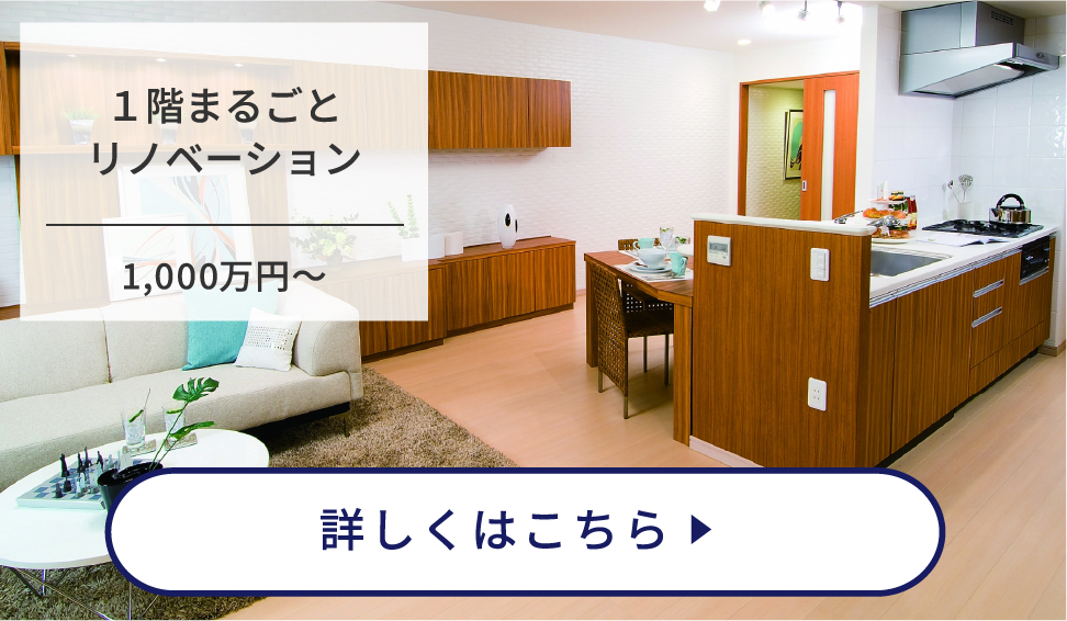 1,000万円