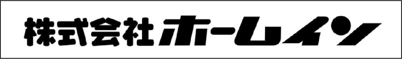 株式会社ホームイン